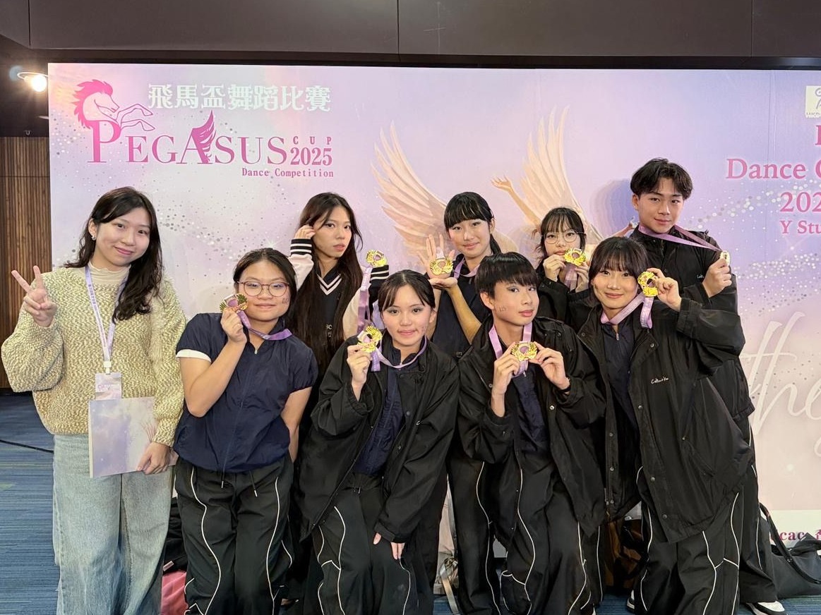 Gold Prize in Pegasus Cup Dance Competition 2025